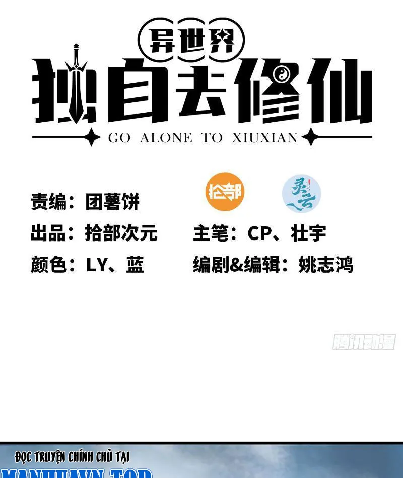 Ta tu tiên một mình Chapter 6 - Trang 2