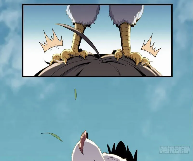 Ta tu tiên một mình Chapter 7 - Trang 14