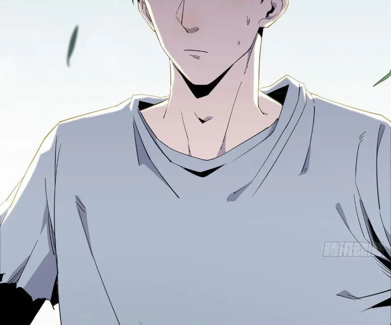 Ta tu tiên một mình Chapter 7 - Trang 16