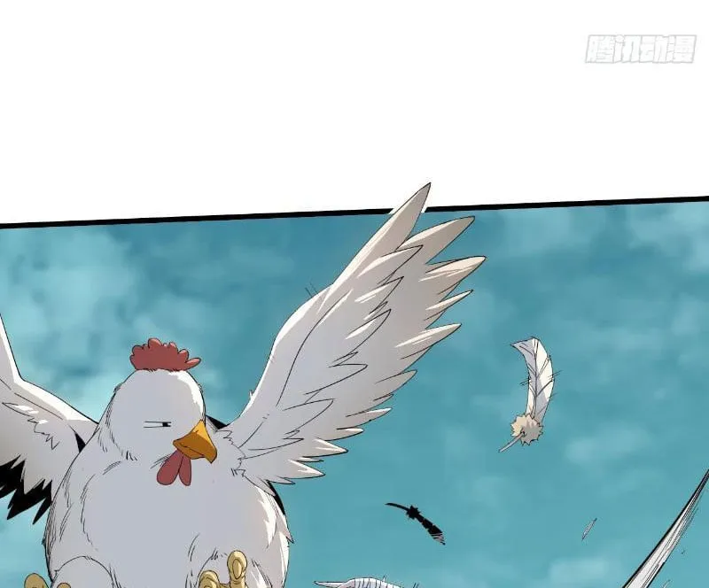 Ta tu tiên một mình Chapter 7 - Trang 2