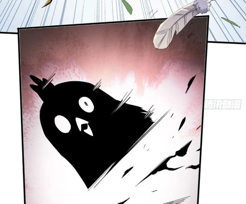 Ta tu tiên một mình Chapter 7 - Trang 24
