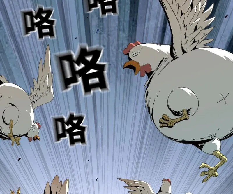 Ta tu tiên một mình Chapter 7 - Trang 35