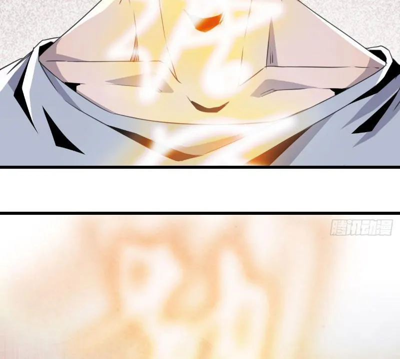 Ta tu tiên một mình Chapter 8 - Trang 14