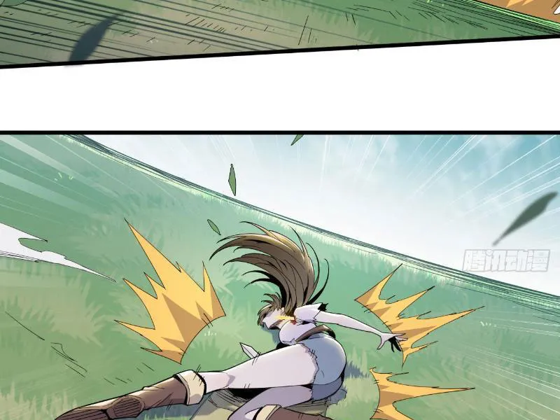 Ta tu tiên một mình Chapter 9 - Trang 26