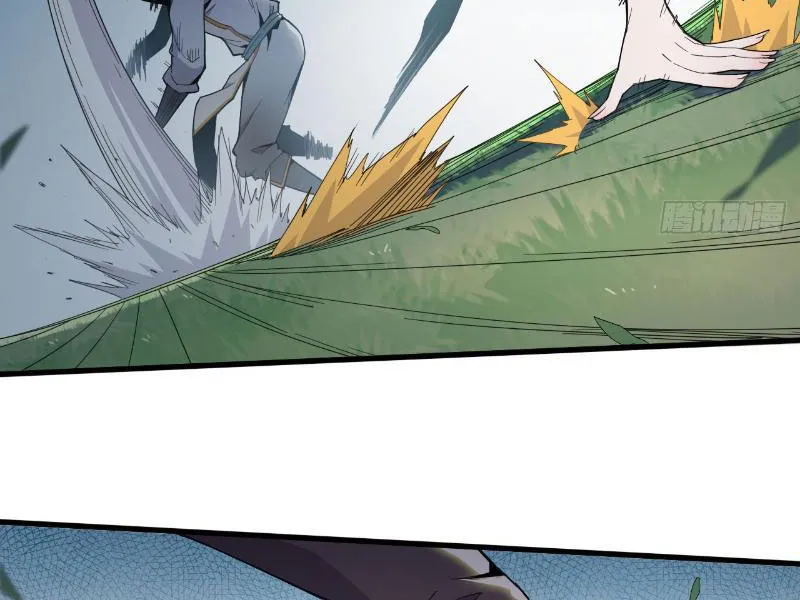 Ta tu tiên một mình Chapter 9 - Trang 35