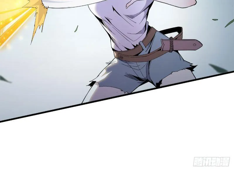 Ta tu tiên một mình Chapter 9 - Trang 41