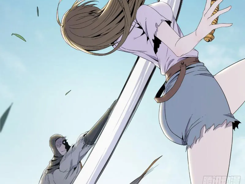 Ta tu tiên một mình Chapter 9 - Trang 43