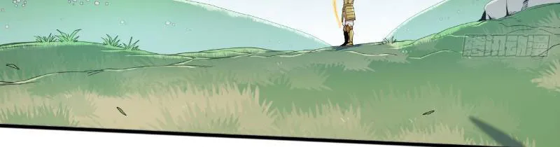 Ta tu tiên một mình Chapter 9 - Trang 48