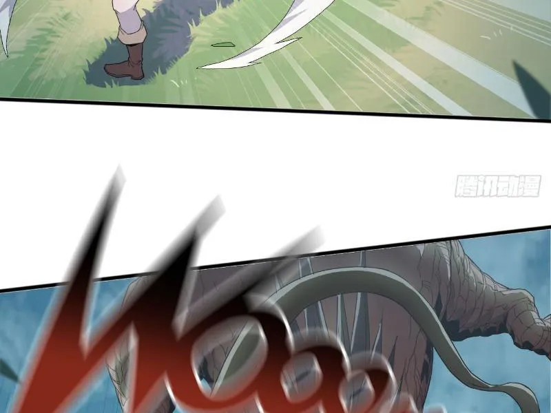 Ta tu tiên một mình Chapter 9 - Trang 5