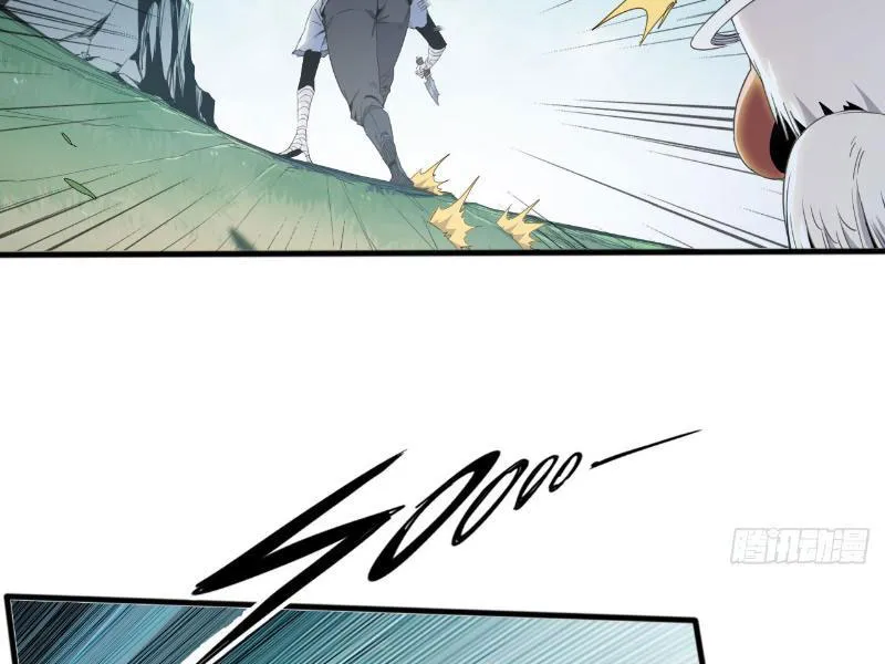 Ta tu tiên một mình Chapter 9 - Trang 50