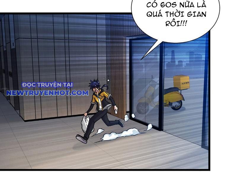 Ta Vô địch Nhưng Chỉ Muốn Làm Phàm Nhân Chapter 1 - Trang 16