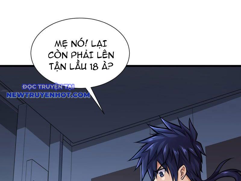 Ta Vô địch Nhưng Chỉ Muốn Làm Phàm Nhân Chapter 1 - Trang 17