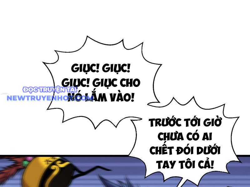 Ta Vô địch Nhưng Chỉ Muốn Làm Phàm Nhân Chapter 1 - Trang 7