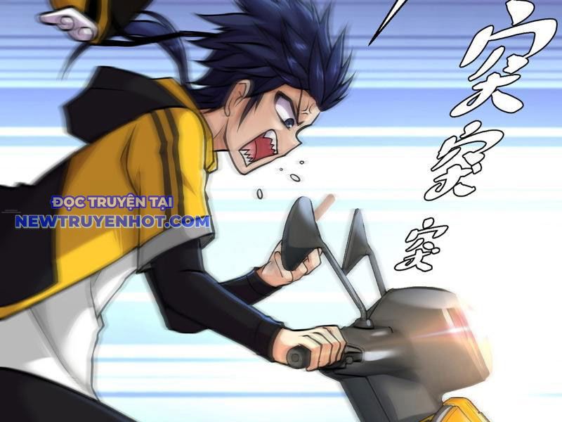Ta Vô địch Nhưng Chỉ Muốn Làm Phàm Nhân Chapter 1 - Trang 8