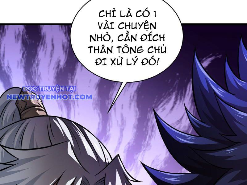 Ta Vô địch Nhưng Chỉ Muốn Làm Phàm Nhân Chapter 3 - Trang 16