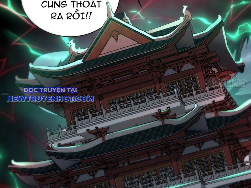 Ta Vô địch Nhưng Chỉ Muốn Làm Phàm Nhân Chapter 3 - Trang 23