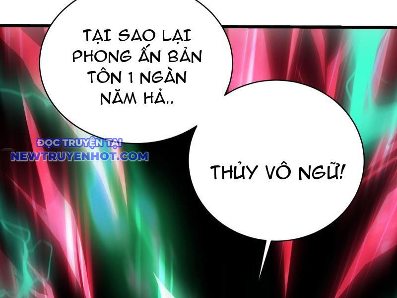 Ta Vô địch Nhưng Chỉ Muốn Làm Phàm Nhân Chapter 3 - Trang 29