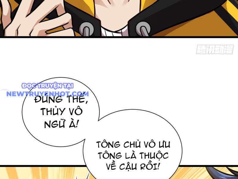 Ta Vô địch Nhưng Chỉ Muốn Làm Phàm Nhân Chapter 3 - Trang 5