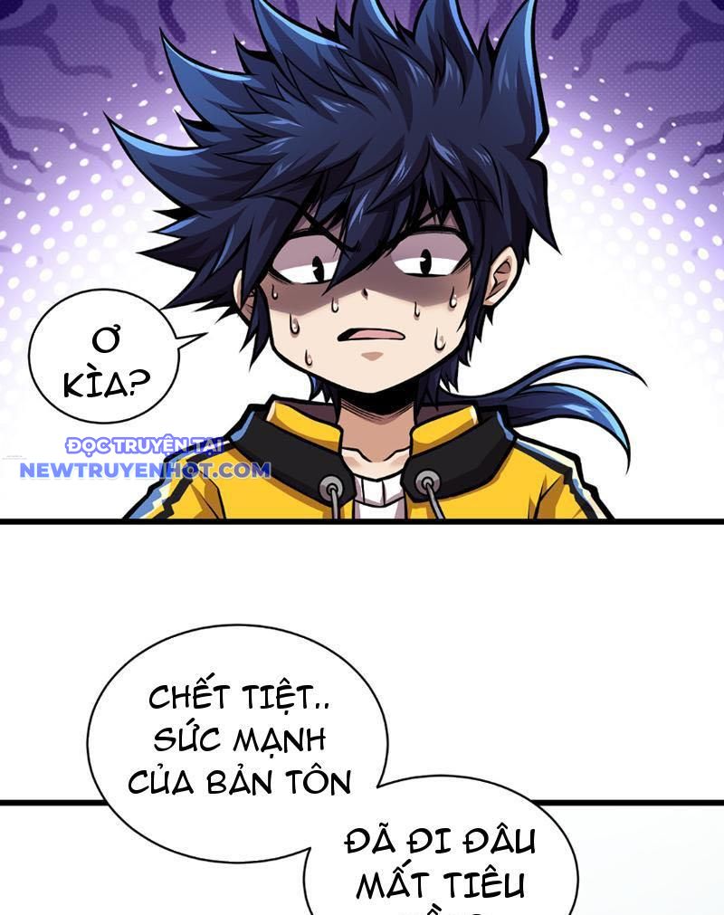 Ta Vô địch Nhưng Chỉ Muốn Làm Phàm Nhân Chapter 4 - Trang 19