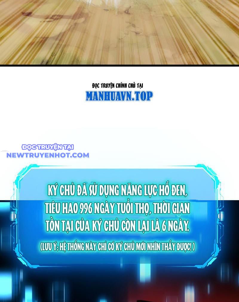 Ta Vô địch Nhưng Chỉ Muốn Làm Phàm Nhân Chapter 4 - Trang 27