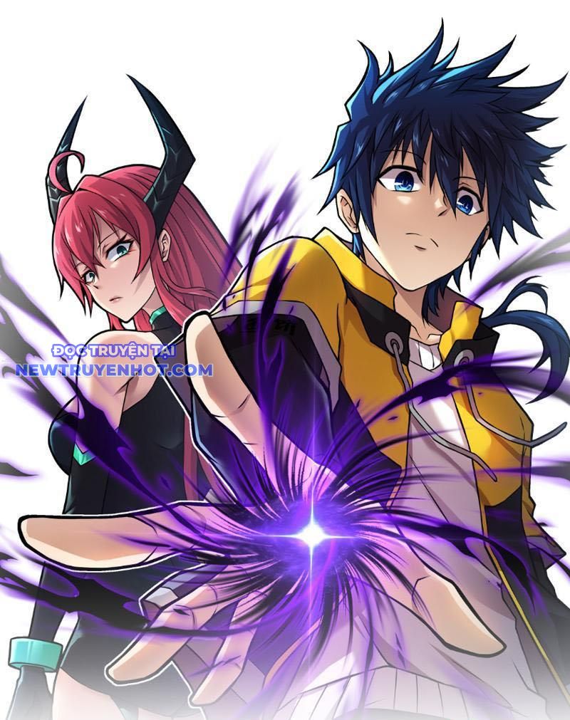 Ta Vô địch Nhưng Chỉ Muốn Làm Phàm Nhân Chapter 4 - Trang 3