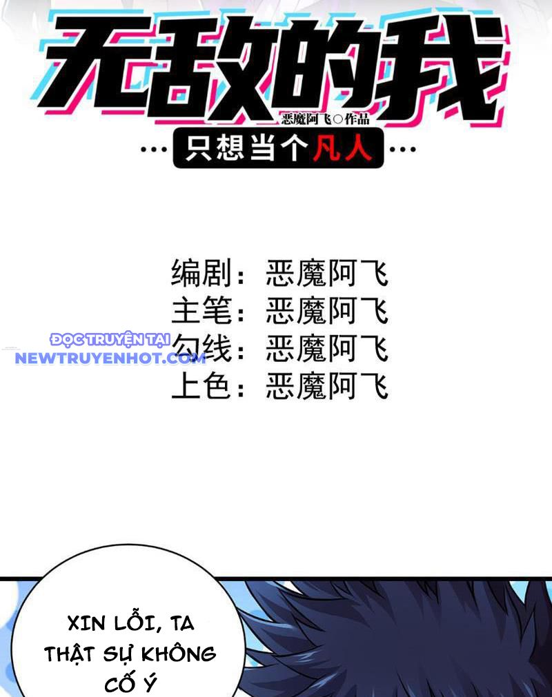 Ta Vô địch Nhưng Chỉ Muốn Làm Phàm Nhân Chapter 4 - Trang 4
