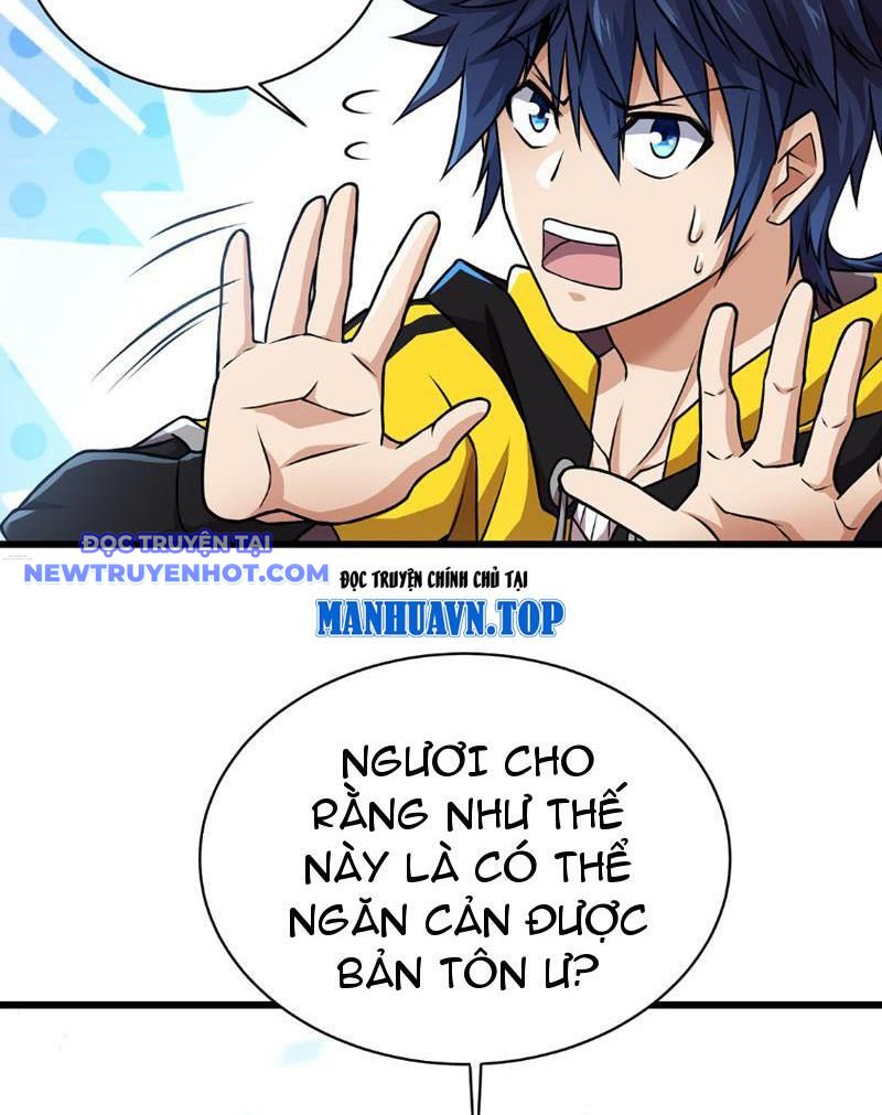 Ta Vô địch Nhưng Chỉ Muốn Làm Phàm Nhân Chapter 4 - Trang 5