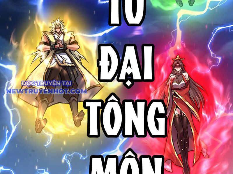 Ta Vô địch Nhưng Chỉ Muốn Làm Phàm Nhân Chapter 5 - Trang 14