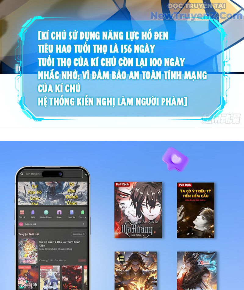 Ta Vô địch Nhưng Chỉ Muốn Làm Phàm Nhân Chapter 6 - Trang 25