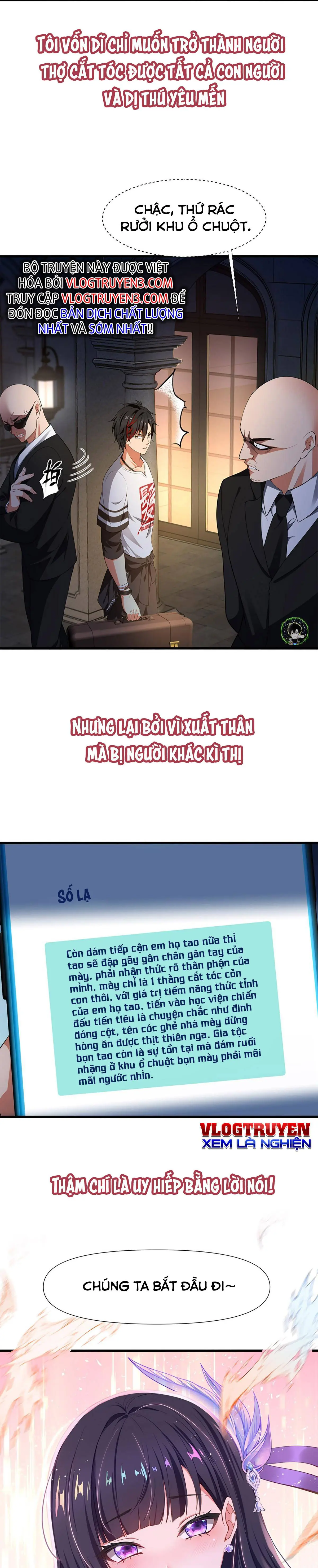 Ta Vô Địch Sau Khi Húp Nữ Thần Chapter 1 - Trang 5