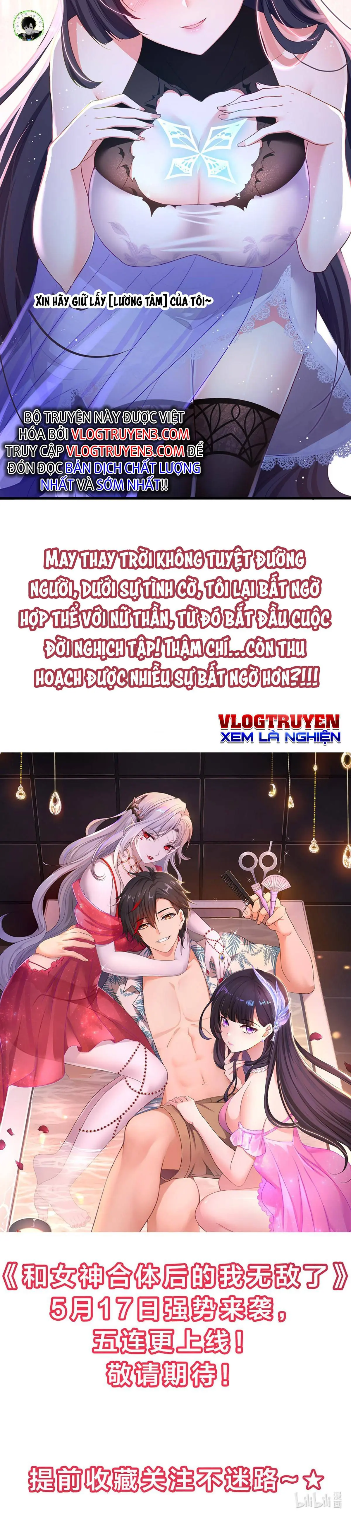 Ta Vô Địch Sau Khi Húp Nữ Thần Chapter 1 - Trang 6