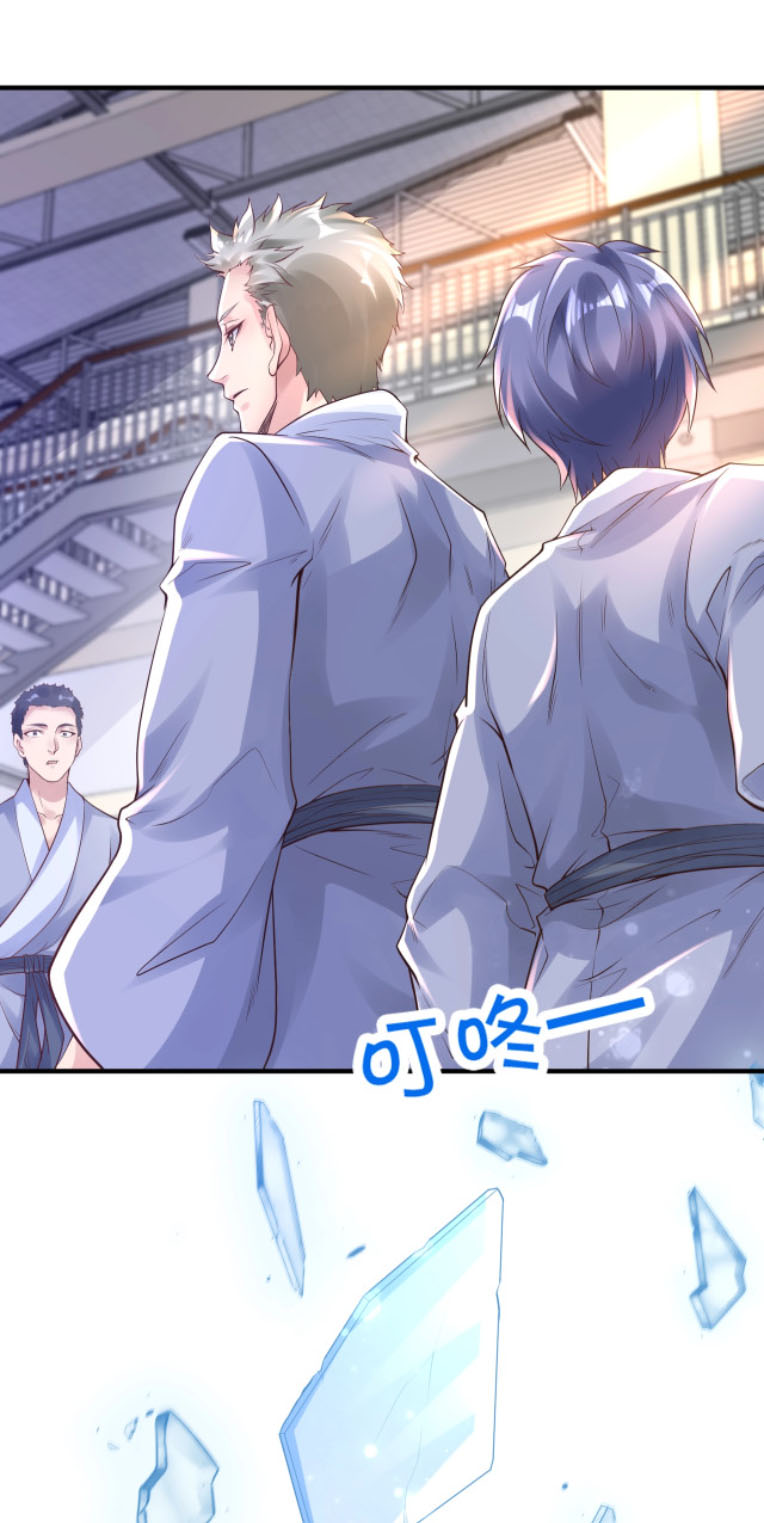 Ta Xoát Cấp Trong Gương Chapter 1 - Trang 24