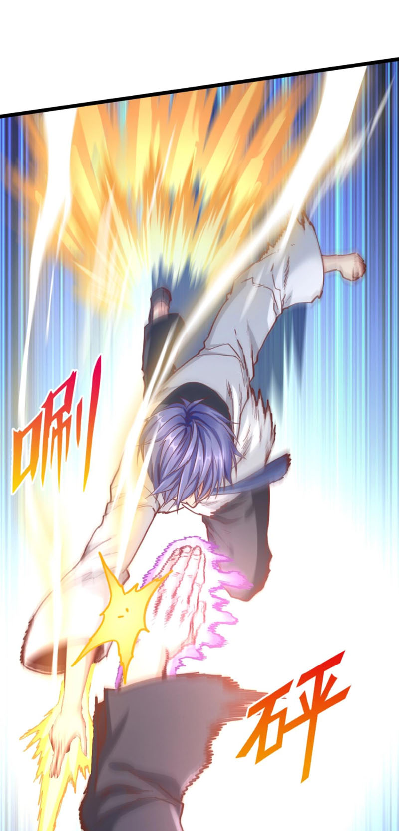 Ta Xoát Cấp Trong Gương Chapter 10 - Trang 35