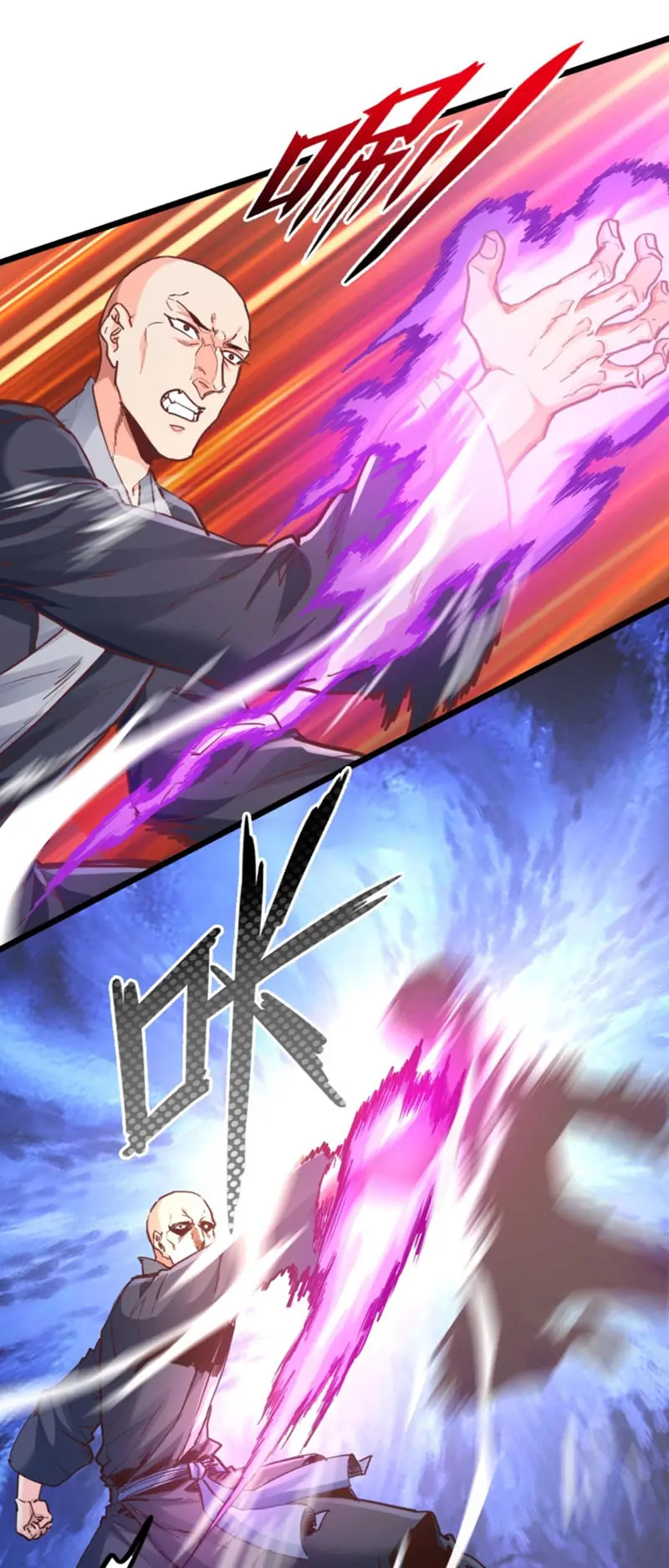 Ta Xoát Cấp Trong Gương Chapter 10 - Trang 37