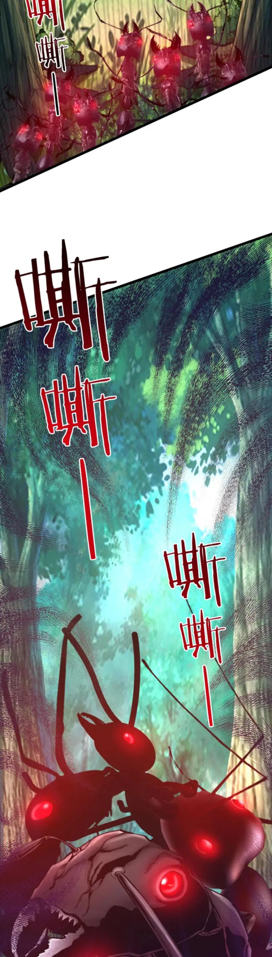 Ta Xoát Cấp Trong Gương Chapter 11 - Trang 32