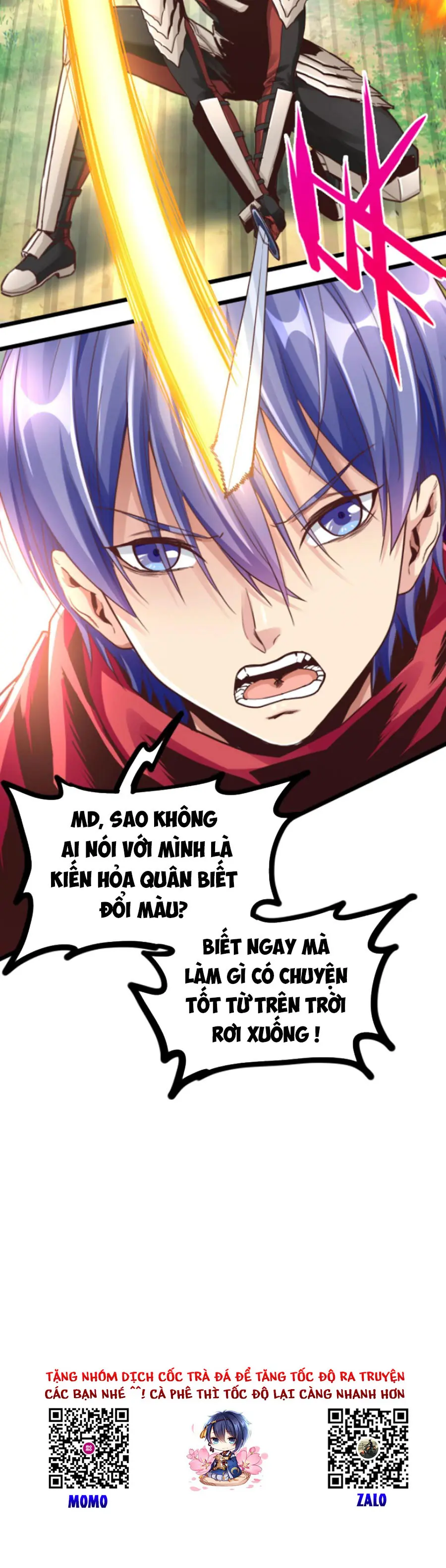 Ta Xoát Cấp Trong Gương Chapter 11 - Trang 34