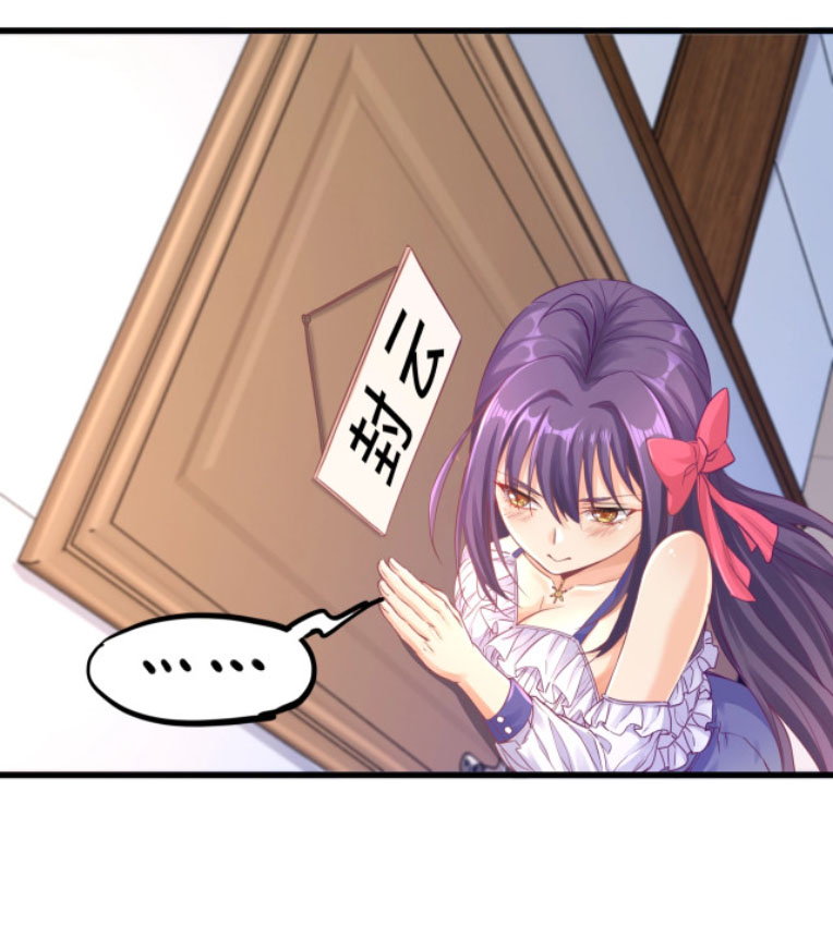 Ta Xoát Cấp Trong Gương Chapter 2 - Trang 48
