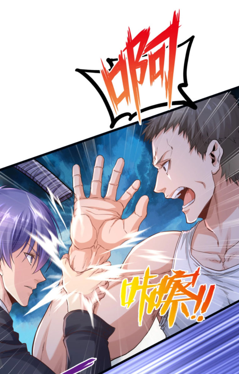 Ta Xoát Cấp Trong Gương Chapter 5 - Trang 13