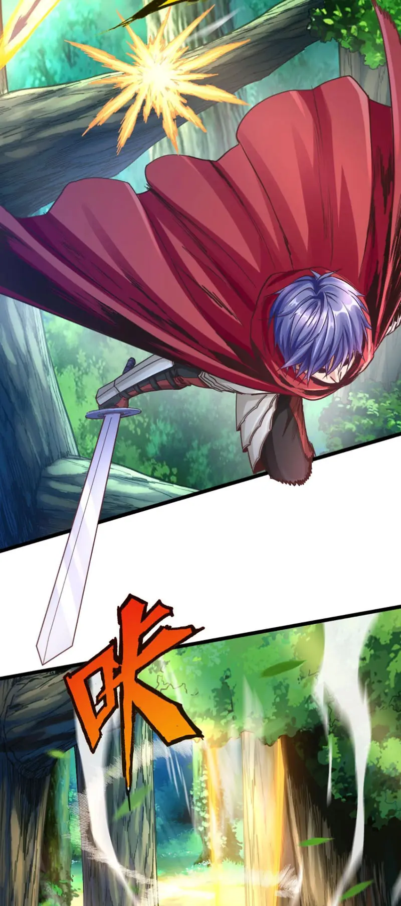 Ta Xoát Cấp Trong Gương Chapter 9 - Trang 29