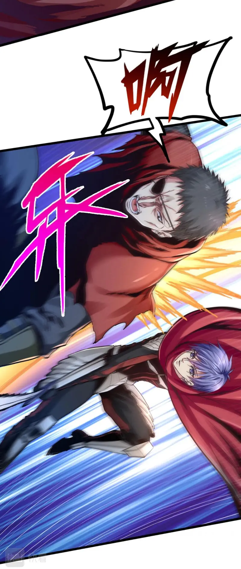Ta Xoát Cấp Trong Gương Chapter 9 - Trang 37