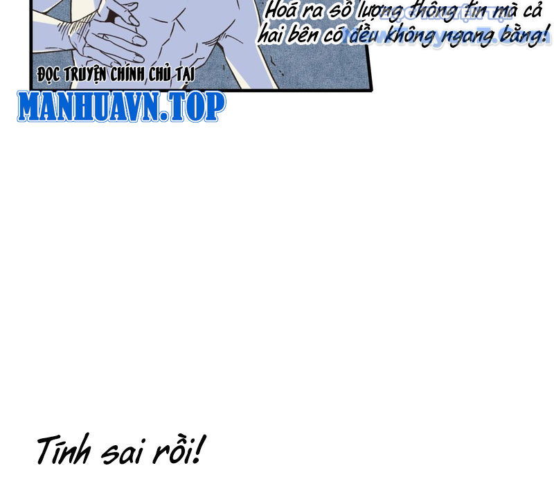 Ta Xuyên Vào Dị Giới Với Chỉ Số Phòng Thủ 99999 Chapter 4 - Trang 20