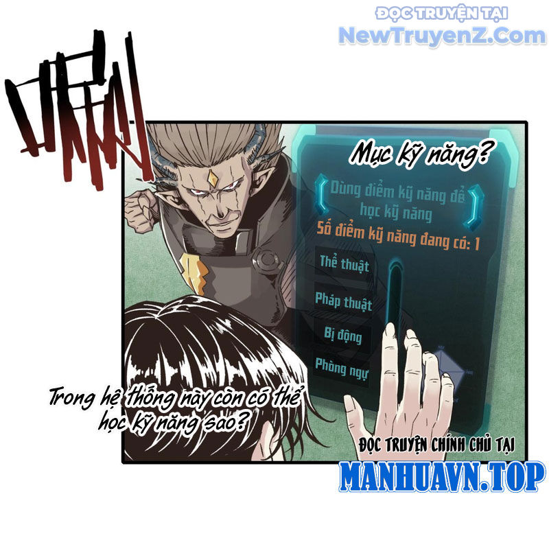 Ta Xuyên Vào Dị Giới Với Chỉ Số Phòng Thủ 99999 Chapter 4 - Trang 22