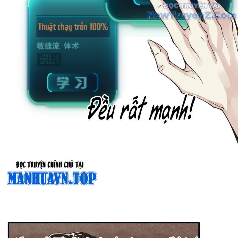 Ta Xuyên Vào Dị Giới Với Chỉ Số Phòng Thủ 99999 Chapter 4 - Trang 25