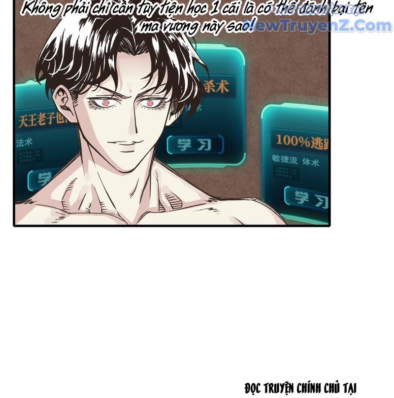 Ta Xuyên Vào Dị Giới Với Chỉ Số Phòng Thủ 99999 Chapter 4 - Trang 26