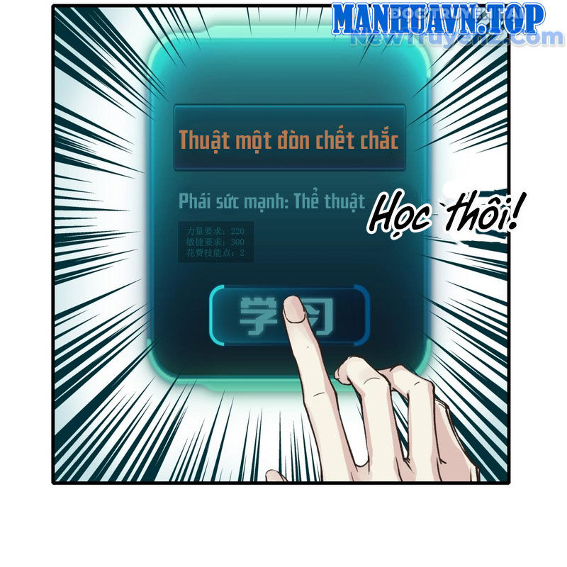 Ta Xuyên Vào Dị Giới Với Chỉ Số Phòng Thủ 99999 Chapter 4 - Trang 27