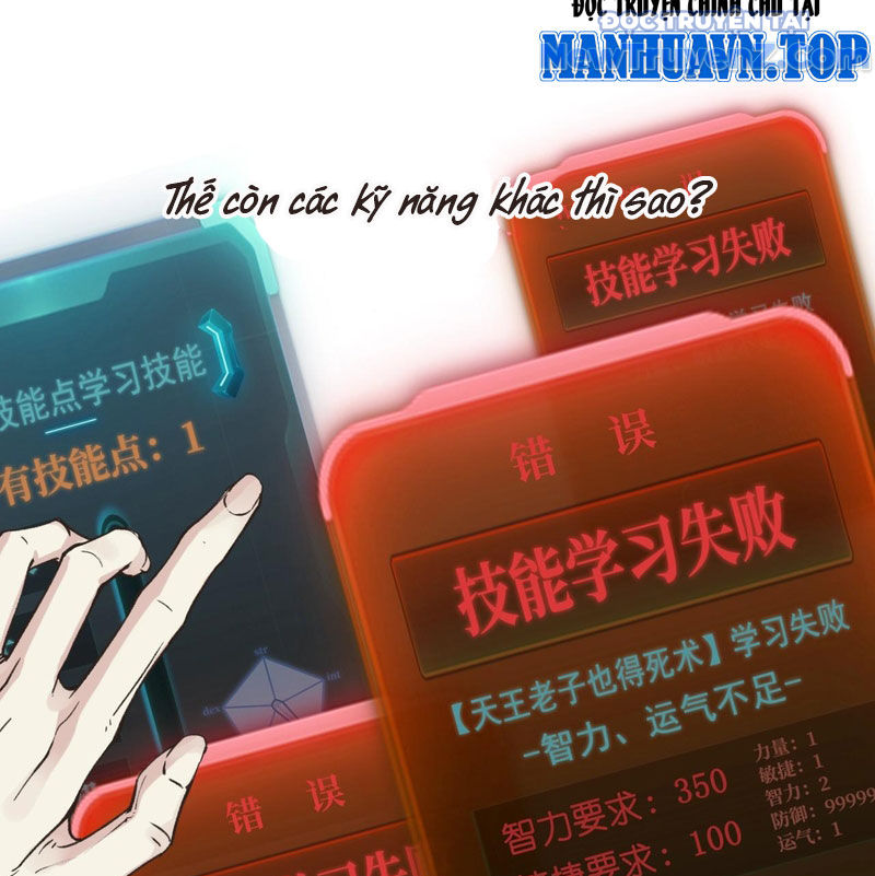 Ta Xuyên Vào Dị Giới Với Chỉ Số Phòng Thủ 99999 Chapter 4 - Trang 31