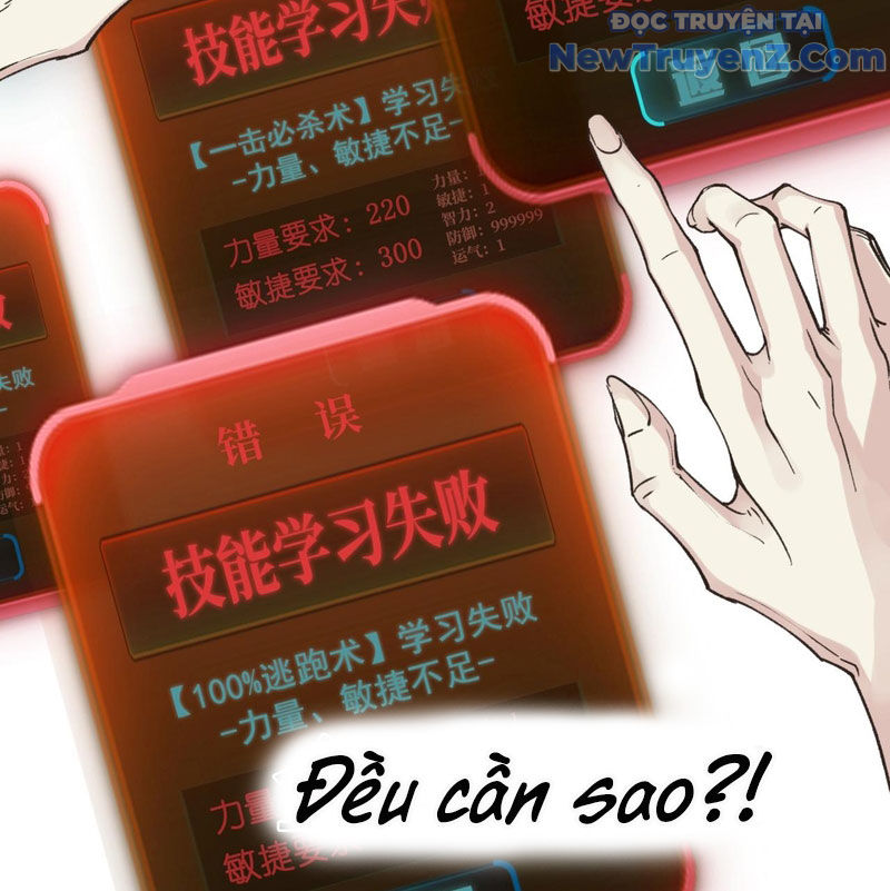 Ta Xuyên Vào Dị Giới Với Chỉ Số Phòng Thủ 99999 Chapter 4 - Trang 32