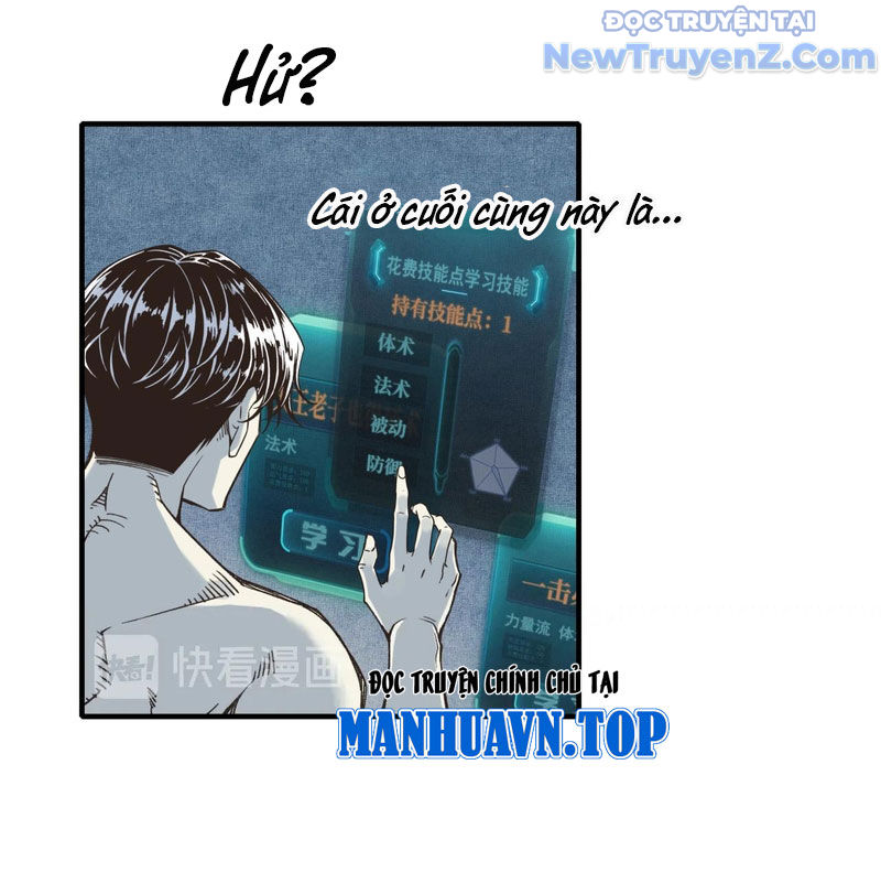 Ta Xuyên Vào Dị Giới Với Chỉ Số Phòng Thủ 99999 Chapter 4 - Trang 38