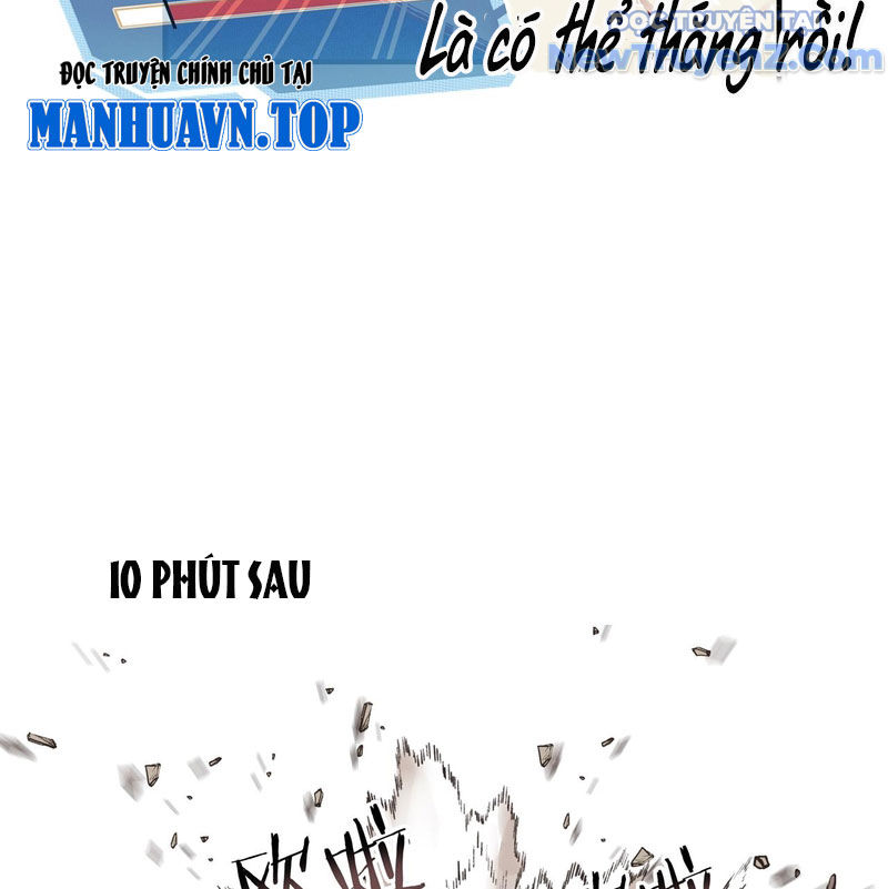 Ta Xuyên Vào Dị Giới Với Chỉ Số Phòng Thủ 99999 Chapter 4 - Trang 9