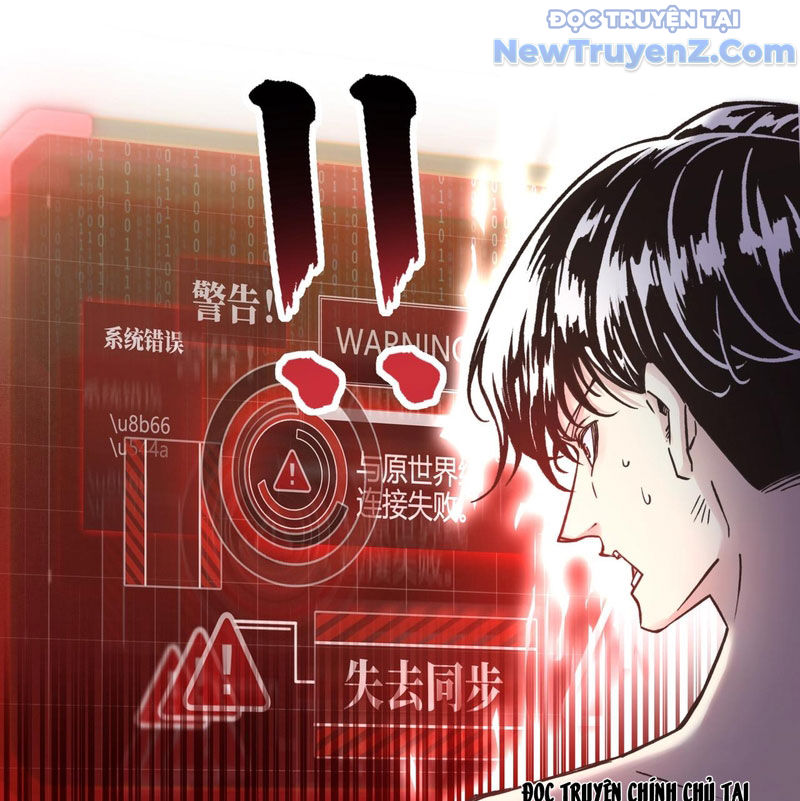 Ta Xuyên Vào Dị Giới Với Chỉ Số Phòng Thủ 99999 Chapter 5 - Trang 24